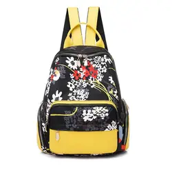 Женские повседневные холщовые рюкзаки с цветочным принтом для девочек-подростков, Большой Вместительный Многофункциональный рюкзак с