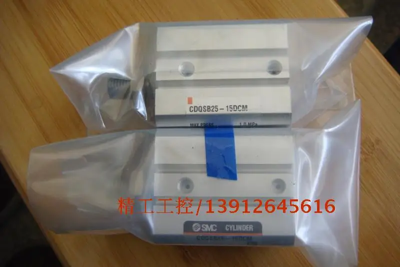 

[SA] Positive! SMC original thin cylinder CDQSB25-15DCM spot --2pcs/lot
