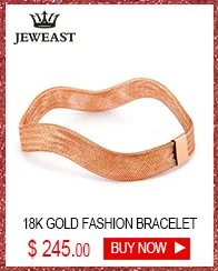 18k Pure Rose Gold Natural Bracelet Women Fashion Bangle Romantic Female Jewelry Girl Gift Party Trendy Hot Sale Good