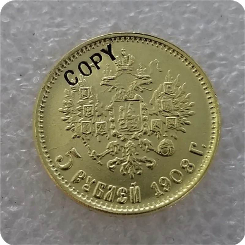 COPY REPLICA 14 X(1897-1911) RUSSIA 5 ROUBLE CZAR NICHOLAS II GOLD COIN COPY - Цвет: 1908