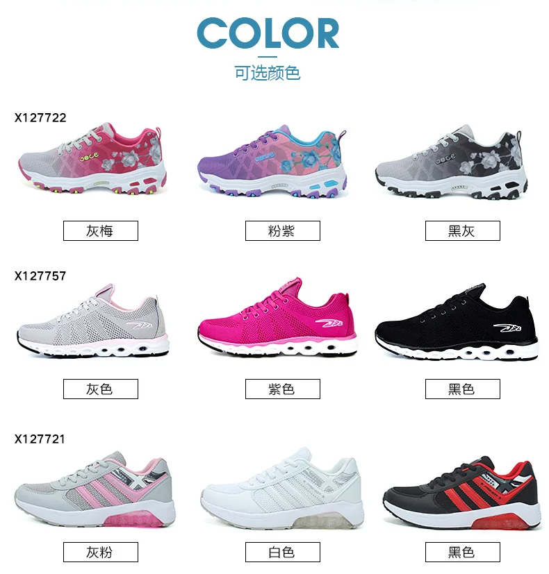 Prime Day! Blade warrior Ms. mesh shoes shock absorber shoes breathable running shoes female fitness shoes sports non-slip