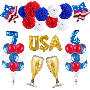 

Durable Household Supplies Kids Ballon Large Ornament Aluminum Foil Ballo Decoration Independence Day Suit Colorful Balloon Set