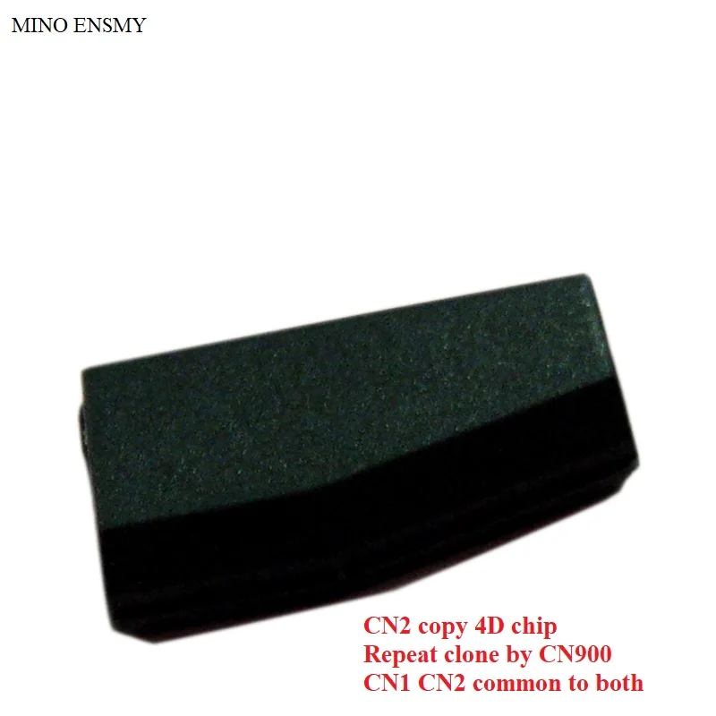 

CN2 Copy 4D auto transponder chip repeat clone by CN900,YS-01 CN2 4D Chip for CN900 or ND900 CN2 chip 5pcs/lot