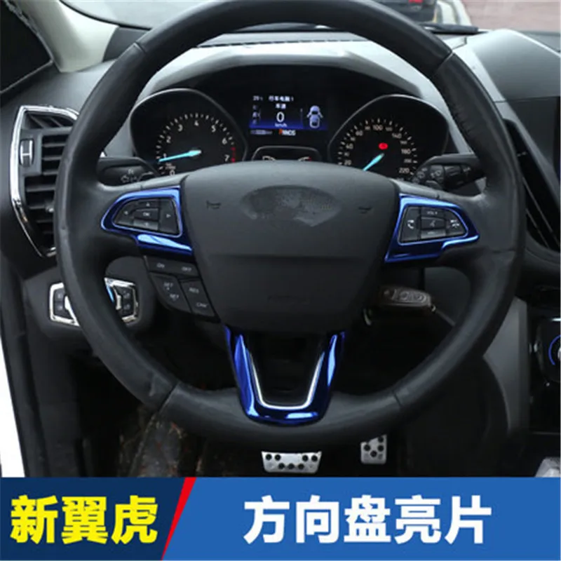Car-Styling-Sticker-Automotive-interior-stainless-steel-steering-wheel-decorative-patch-for-ford-kuga-2017-2018