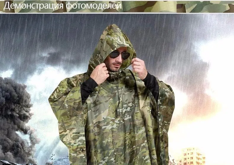 raincoat_04