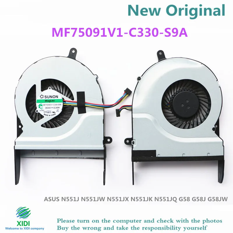 NEW CPU COOLING FAN FOR ASUS N551J N551JW N551JX N551JK N551JQ G58 G58J