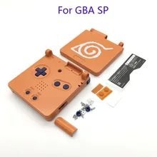 24 комплекта для GBA SP основная оболочка для игры мальчик Advance SP замена деталей корпуса для nintendo Ретро Наруто GBA корпус SP