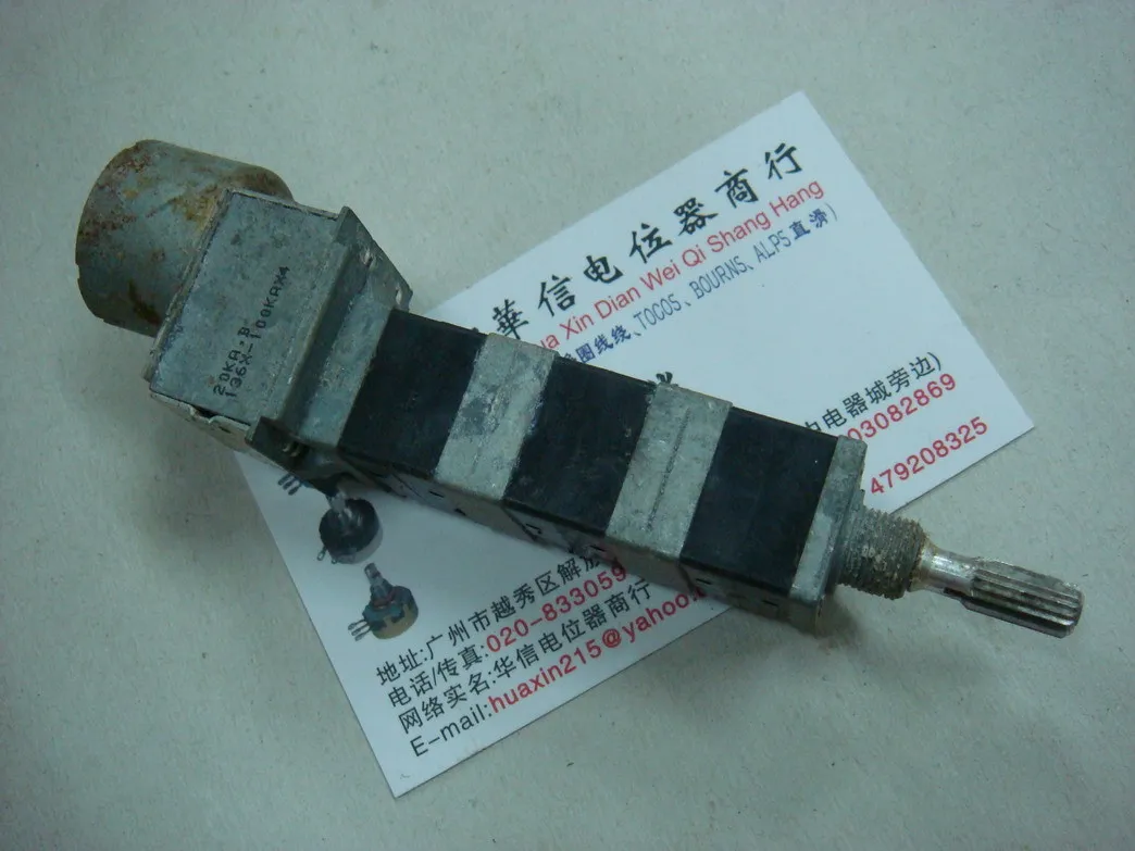 

[VK] Japan backlog ALPS 18 dual resistance 6 motor potentiometer 100KAX4 20KA.B switch