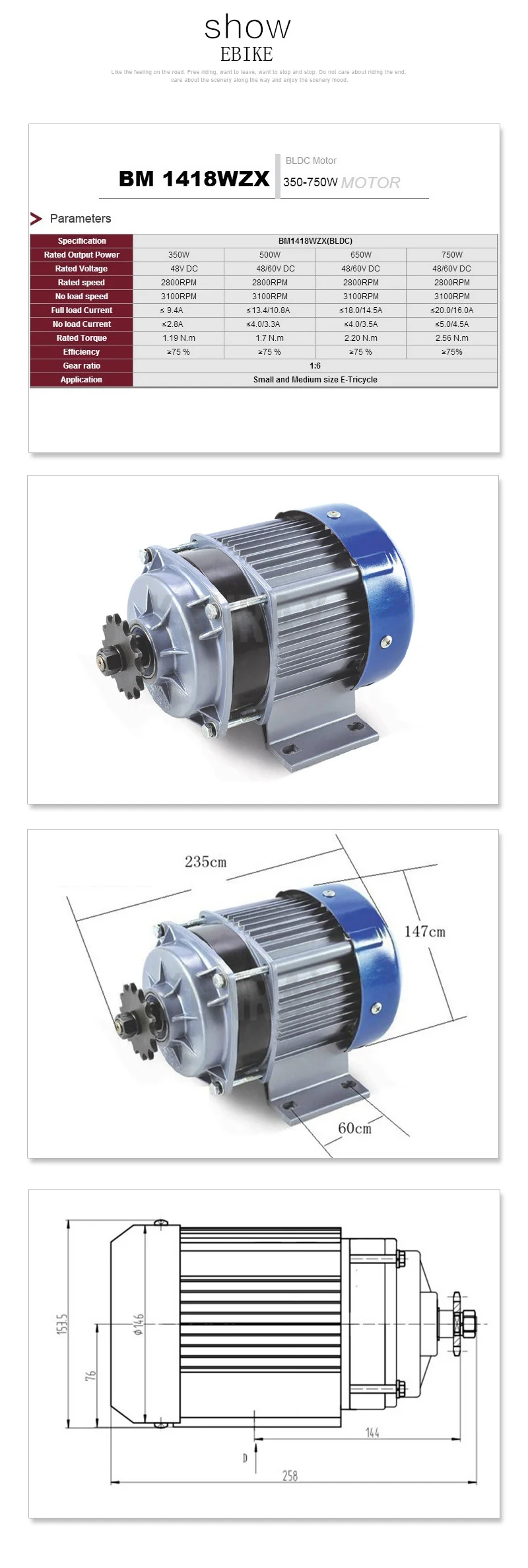 BM1418ZXF 350W500W750W 48В 60В DC бесщеточный E tircycle ручной Электрический миксер для теста велосипедный мотор BLDC Электрический байк, способный преодолевать Броды Мотор велосипед мотор