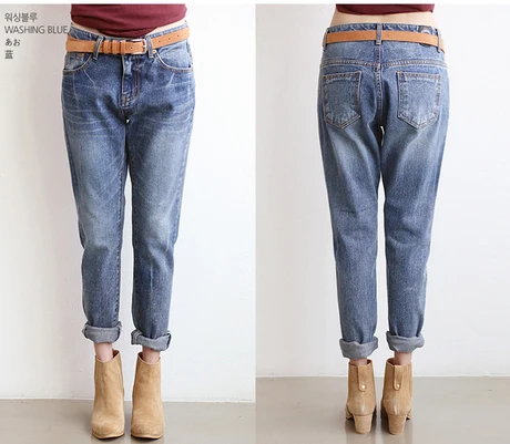 Calzas Deportivas Mujer 2015 Womens Casual Straight Jeans Slim