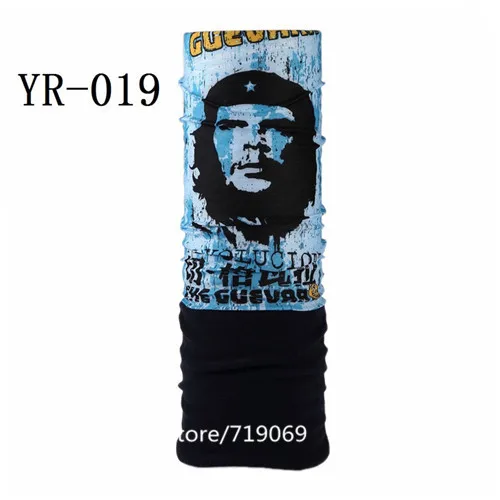 YR-019