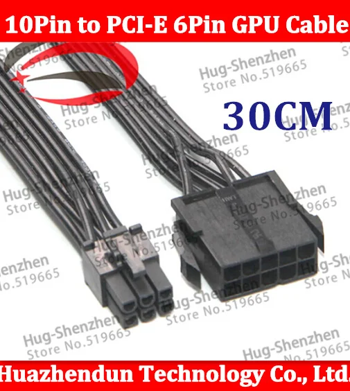 

Free ship via DHL/EMS 100pcs 30CM PSU 10Pin to PCI-E 6Pin GPU Graphics Card Power Cable Cord for RH2285 Storage Server