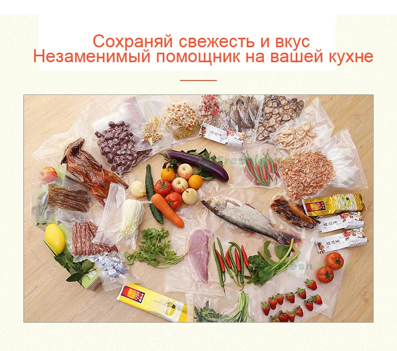 KBAYBO вакуумные пакеты вакуумные пакеты для хранения еды вакуумные пакеты для еды вакуумные пакеты для продуктов питания 12+15+20+25*500cm вакуумные пакеты для хранения вещей