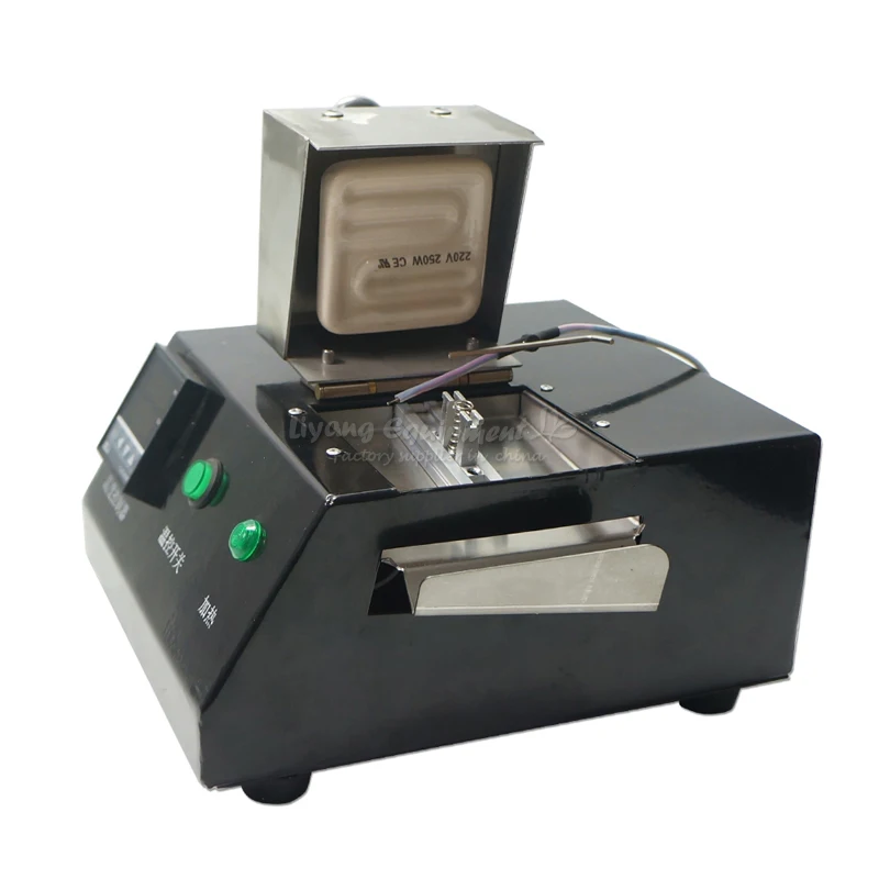 LY-M700 (1)