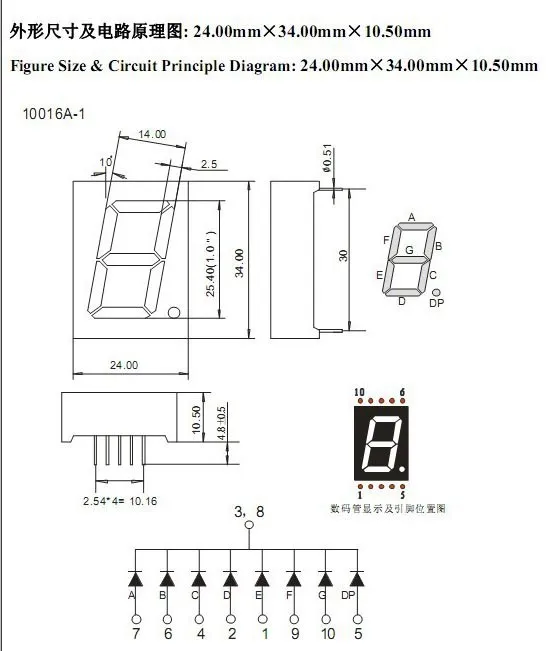 714235222_1016500439