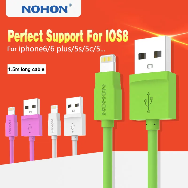 NOHON 8-контактный USB кабель для Apple iPhone 6 Plus 5 5S 5C iPad 4 Mini Air iPod Nano7 Touch 1,5 м кабель для быстрой зарядки и синхронизации данных