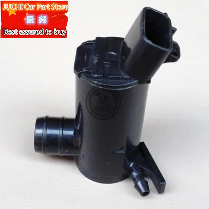 

Car windshield washer wiper fluid bottle motor for Geely MK 1, MK 2, MK-Cross, MK Cross-Hatchback,