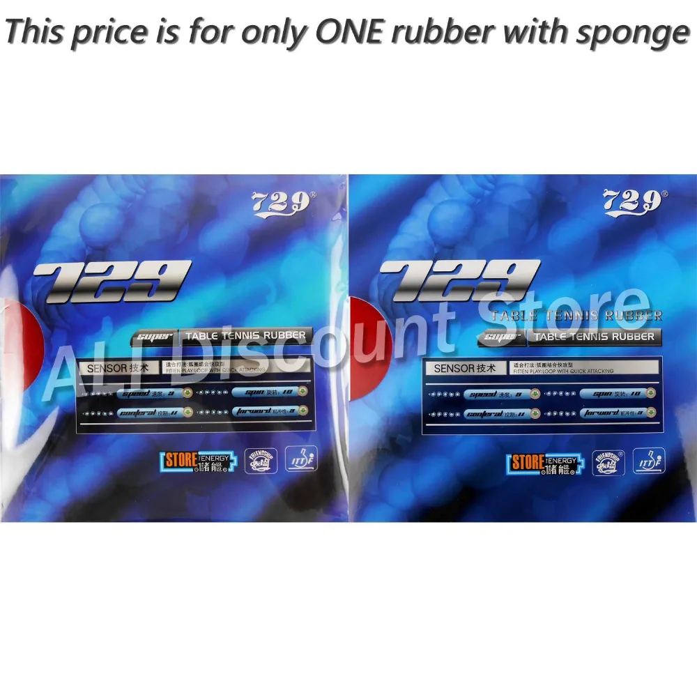 

RITC 729 Friendship SUPER FX-729 GuoYuehua Pips-In Table Tennis PingPong Rubber With Sponge