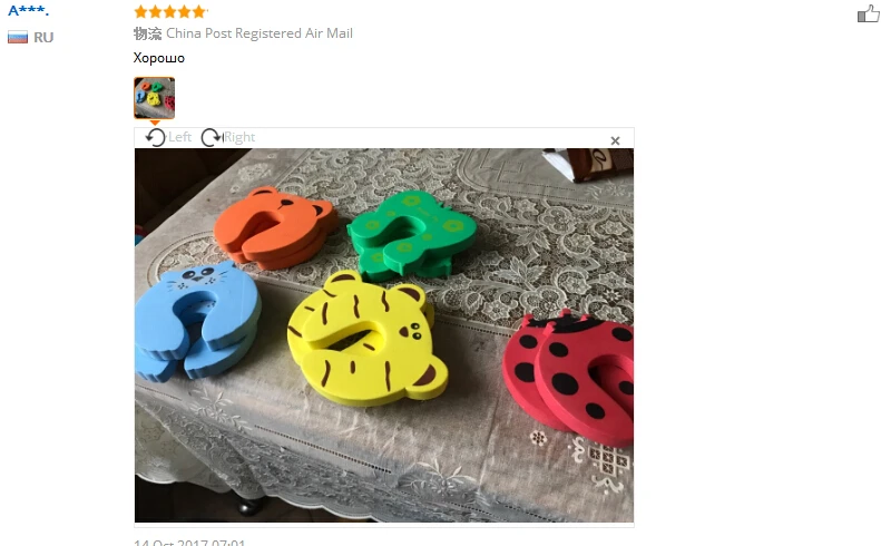 QQ20180323155414