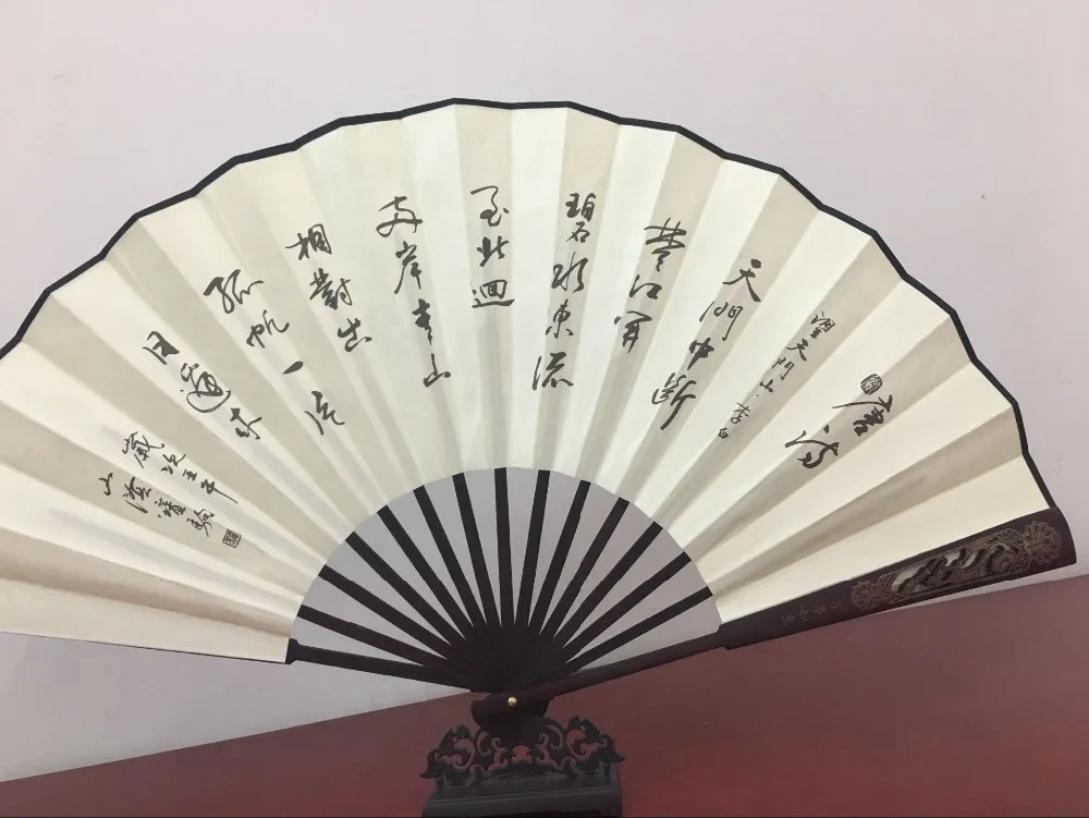 QQ20180824213123