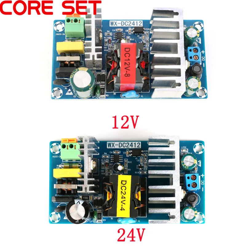 Блок питания переменного тока в постоянный ток 110 В 220 24 4A/12 8A AC DC коммутационный