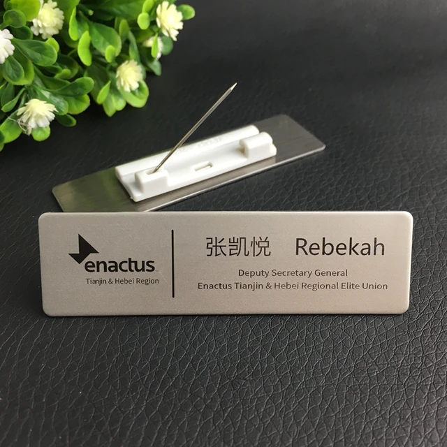 1 pc personalizado reutilizável nome tag crachá logotipo do laser do