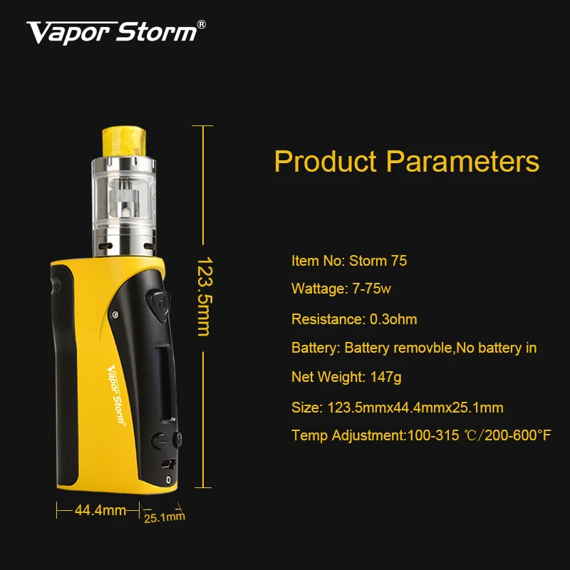 vapor storm electronic cigarette 75w (4)