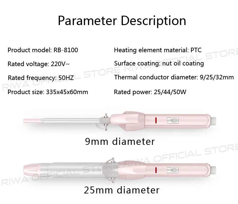 RIWA палочка щипцы для завивки волос 9 мм Два температурных контроля щипцы для завивки волос Инструменты для укладки волос щипцы для завивки волос RB-810