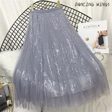 Весна Лето Bling Блестки A-Line Тюль Сетка Юбка Высокой Талией Плиссированные Длинные Юбки