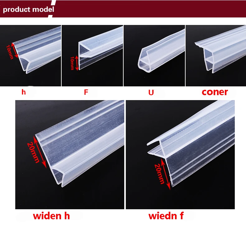 2 м стекло двери окна уплотнение полосы силикагель уплотнитель H/F/U/угловой тип для 6 8 10 12 мм толщина душевая бескаркасное стекло
