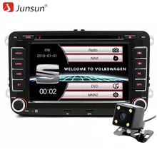 Junsun 7 дюймов емкостный Экран 2 DIN dvd-плеер для сиденья/Altea/Леон/Толедо/VW /Skoda GPS навигации FM радио с бесплатной картой