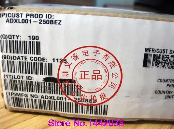 

Free shipping  10pcs /lot  ADXL001 ADXL001-250BEZ