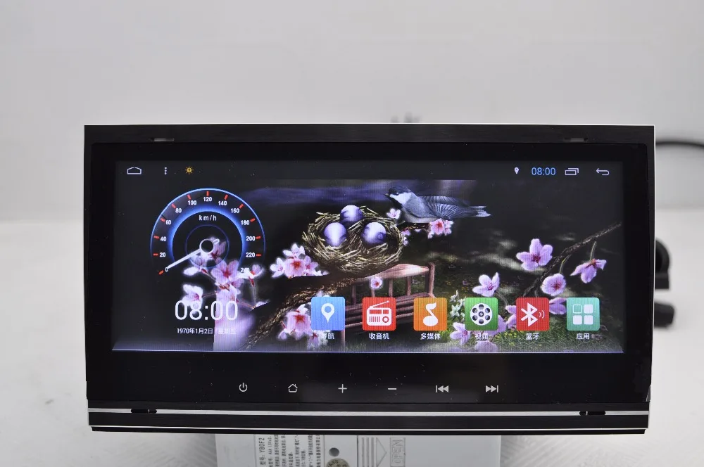 Discount IPS 2Gb Ram 8.8inch Android 7.1 Car Dvd Gps Radio For Audi A4 S4 RS4 2002 - 2008 Audio Media Monitor Vedio Stereo Head Unit 0 Discount IPS 2Gb Ram 8.8inch Android 7.1 Car Dvd Gps Radio For Audi A4 S4 RS4 2002 - 2008 Audio Media Monitor Vedio Stereo Head Unit 0