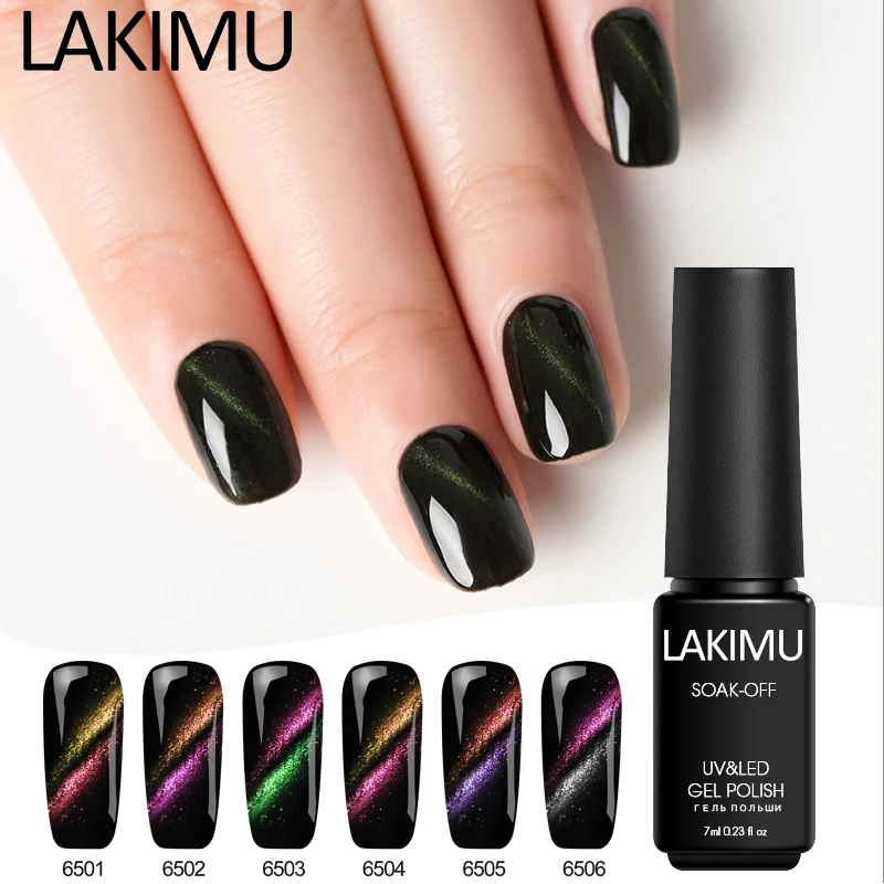 

Lakimu 7ML Lucky Nails Soak LED UV Lamp Gel Varnish Long Lasting 5D Magnet Cat Eyes Gel Semi Permanent Uv Gel Nail Polish