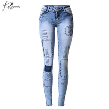 Женские рваные джинсы с дырками,, женские узкие Зауженные Брюки Для Женщин, эластичные джинсы с низкой талией для девочек