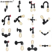 Loft Black Iron Wall Light LED Edison Sconces Vintage Water Pipe Wall Lamp Retro Lights For