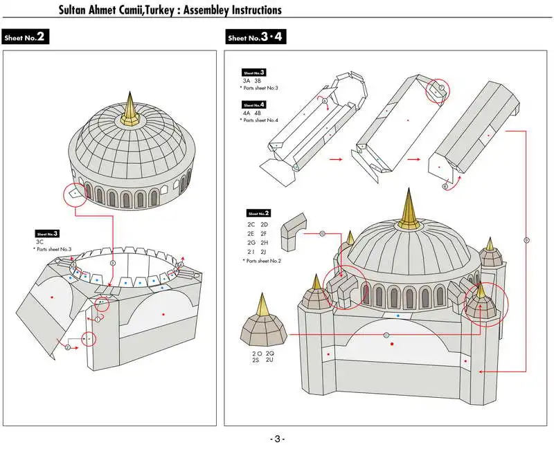 DIY Султан Ахмет camii Турции Крафт-бумага модель Архитектура 3D DIY образования Игрушечные лошадки ручной работы игра-головоломка для взрослых