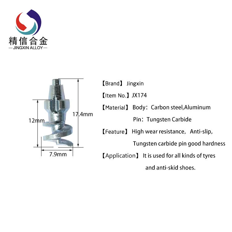 Завод карбидный винт шипы Шины Шипы для грузовых шин карбидный винт шпильки для льда JX174 50 шт