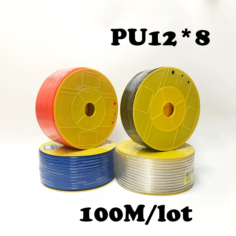 PU12 * 8 100 м/рулон PU трубка 12*8 мм воздушная труба для воздушного компрессора