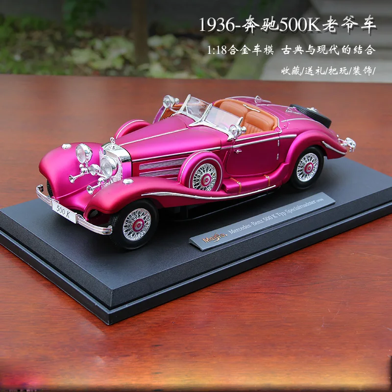 

1:18 Alloy Die-cast Maisto Car Models Home Decor Imitation Cars mkd2 for Children Vintage Roadster Benz 500k / 300sl / 190sl