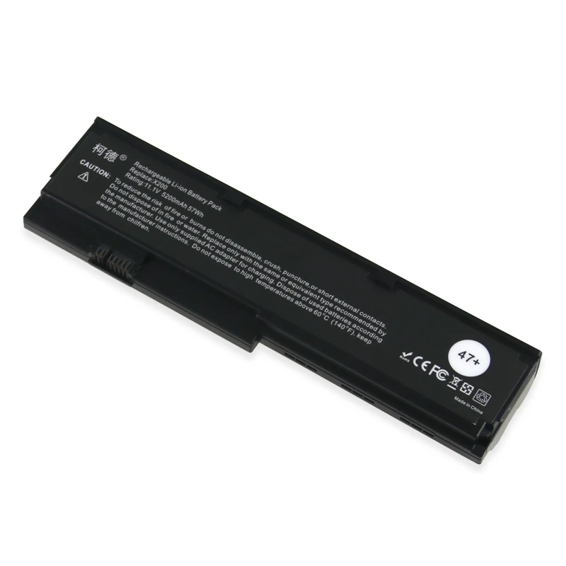 X200 5