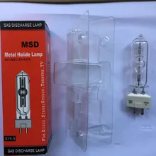 4xlot сценическое освещение лампы MSD 250/2 MSD250W MSR лампы NSD250W Металлогалогенная лампа перемещение головы огни