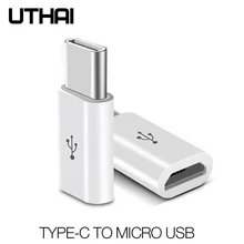 UTAHI C29 тип-c к mi cro USB адаптер Android V8 к USBC конвертер для Letv Xiaomi mi 5X Oneplus samsung S8 Plus NK-Shopping