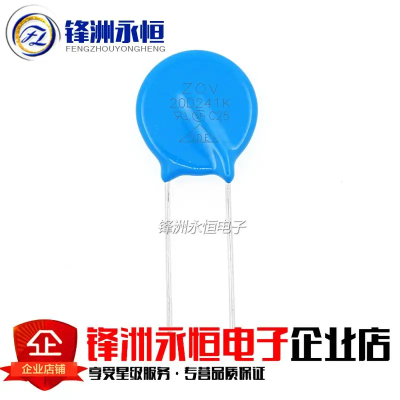 

20PCS/LOT 20D241K varistor 240V 20K241