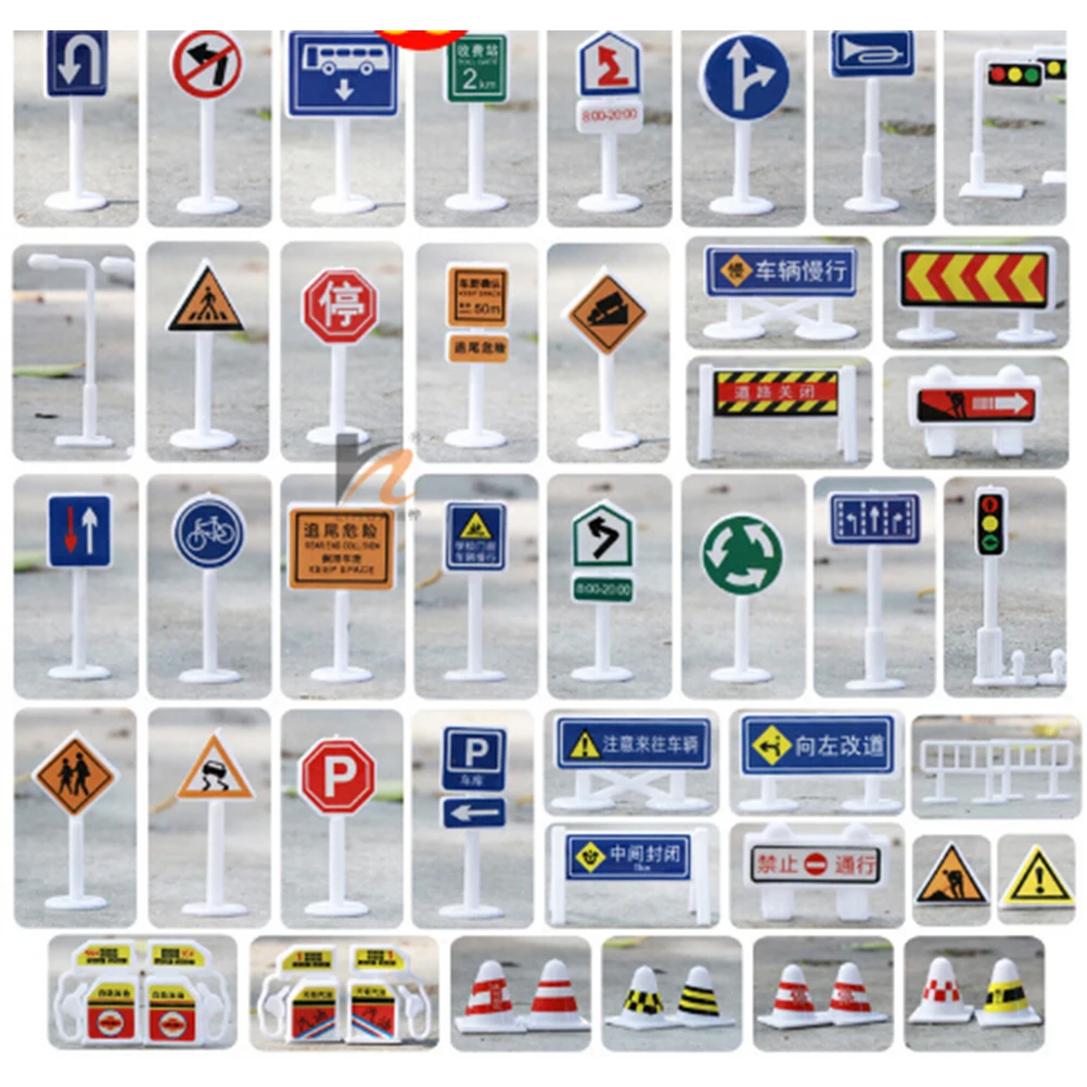 

56 pcs/set DIY Model Scene Toy Road Sign Traffic Sign Toy