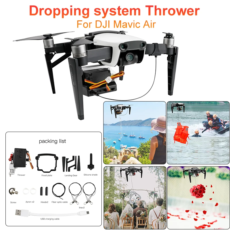 Легкий Воздушный Дрон для DJI Mavic Air свадебное кольцо подарок рыболовная приманка
