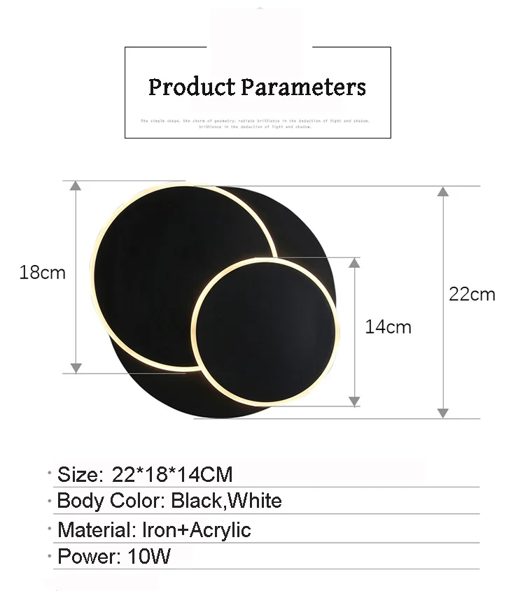 wall light (13)