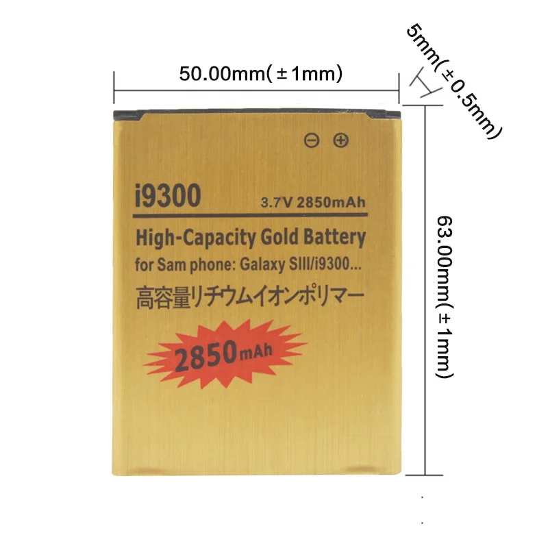 EB-L1G6LLU EB L1G6LLU 2850 мАч высокой Ёмкость батарея золотого цвета для Samsung Galaxy S3 SIII S 3 III I9300 i535 i747 T999 L710 I9308