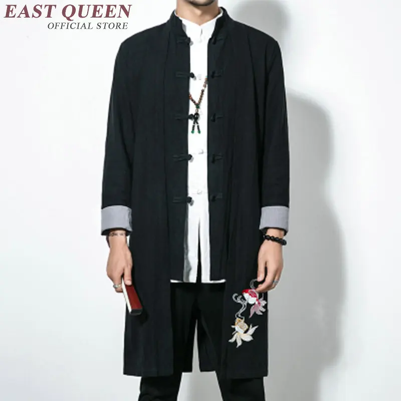 Традиционная китайская одежда для мужчин, мужское пальто, верхняя одежда, Восточный зимний Тренч, Мужская одежда Тренч KK1768
