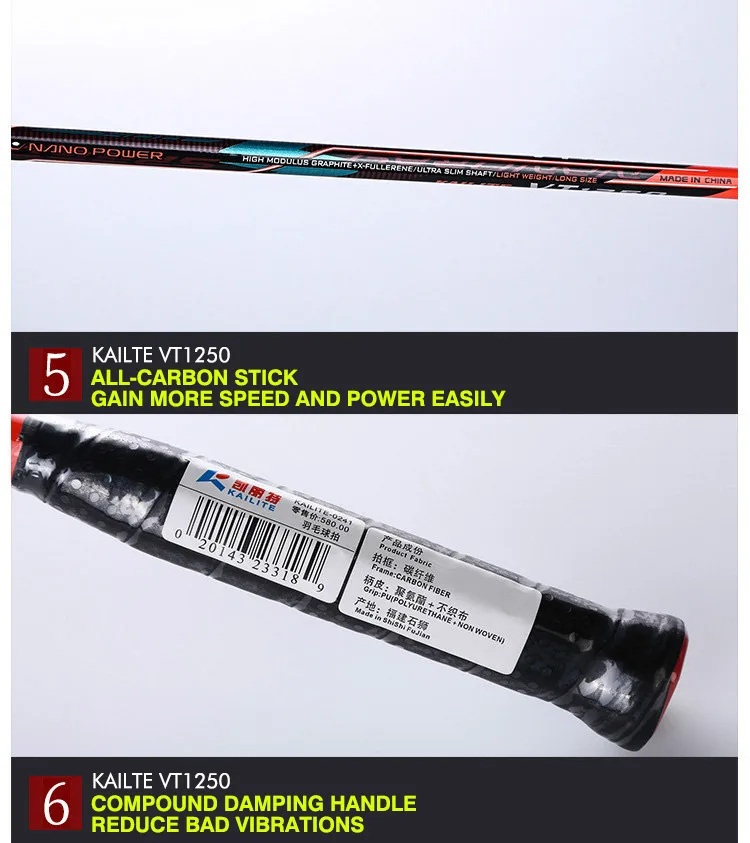Kailite 4U 80 г G2 ультра легкий полный углерода ракетка для бадминтона ручки и браслет спортивных соревнований для игры в бадминтон